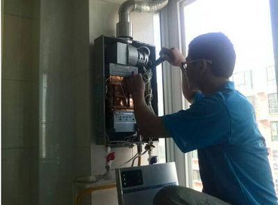 吉林省威博热水器上门维修案例